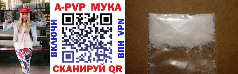 mega как войти  Венёв  А ПВП СК КРИС 