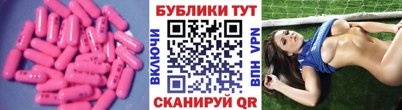 hydra tor  Венёв  Ecstasy бентли 