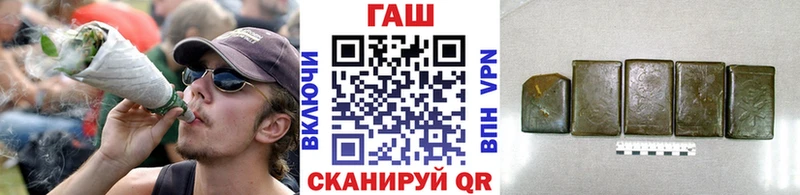 нарко площадка клад  Венёв  ГАШ Изолятор 