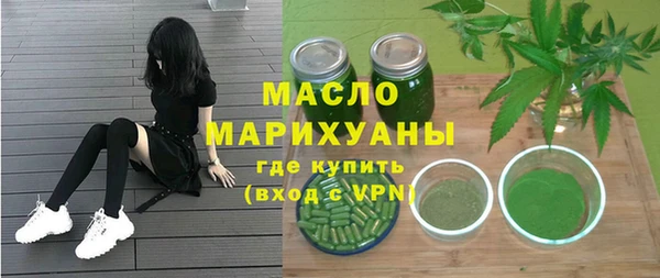 дмт Алексин