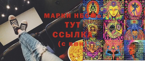 каннабис Семикаракорск