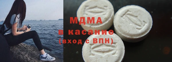 дмт Алексин
