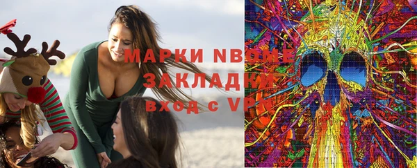шишки Алексеевка