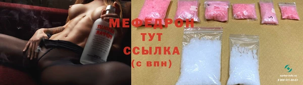 дмт Алексин