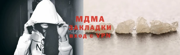 каннабис Семикаракорск