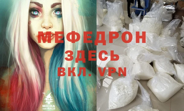ПСИЛОЦИБИНОВЫЕ ГРИБЫ Семёнов