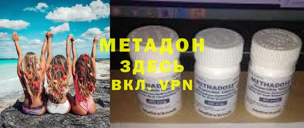 дмт Алексин