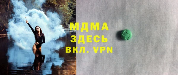 каннабис Алзамай