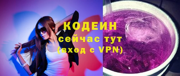 каннабис Семикаракорск