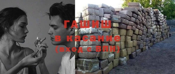 дмт Алексин