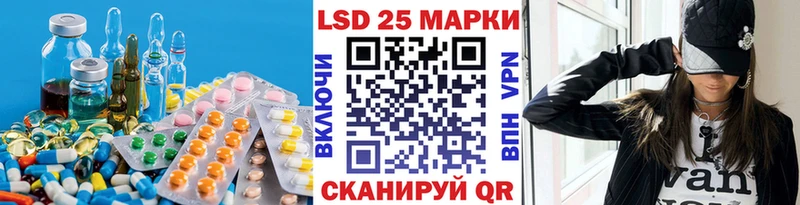 купить наркотики сайты  Венёв  ЛСД экстази кислота 