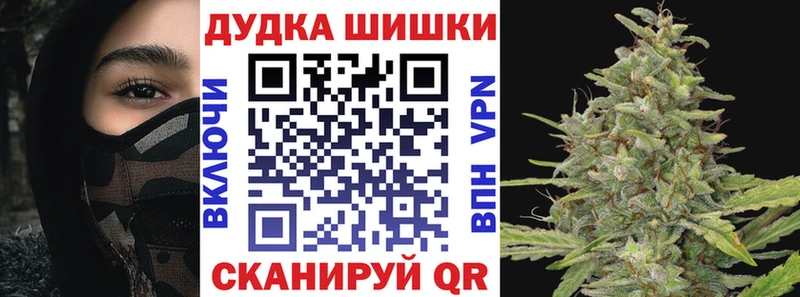 МАРИХУАНА ГИДРОПОН  Венёв 